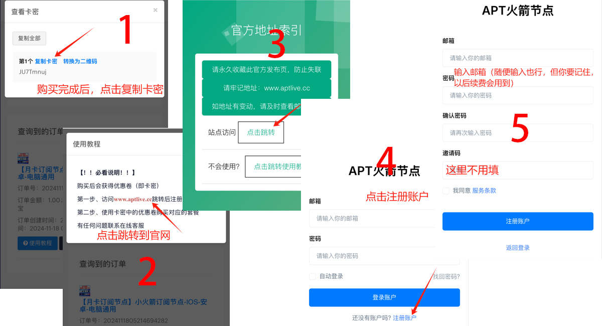 invalid image (图片无法加载)