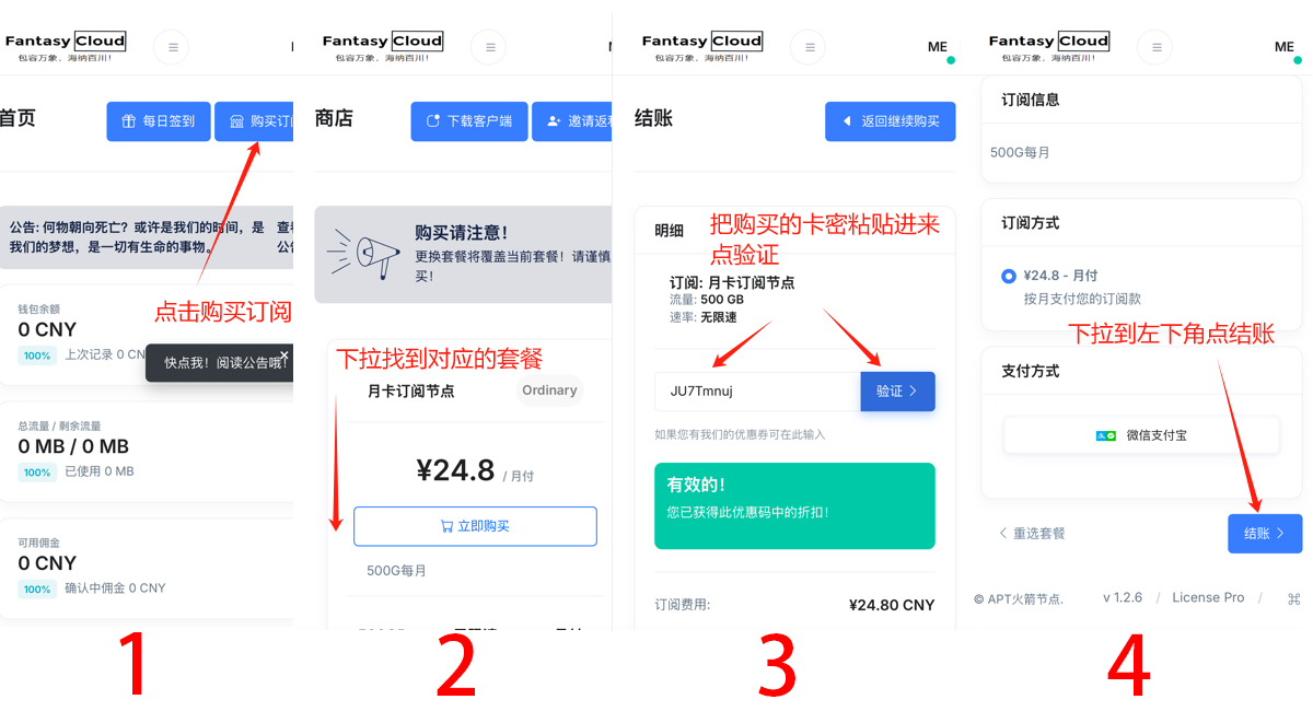 invalid image (图片无法加载)