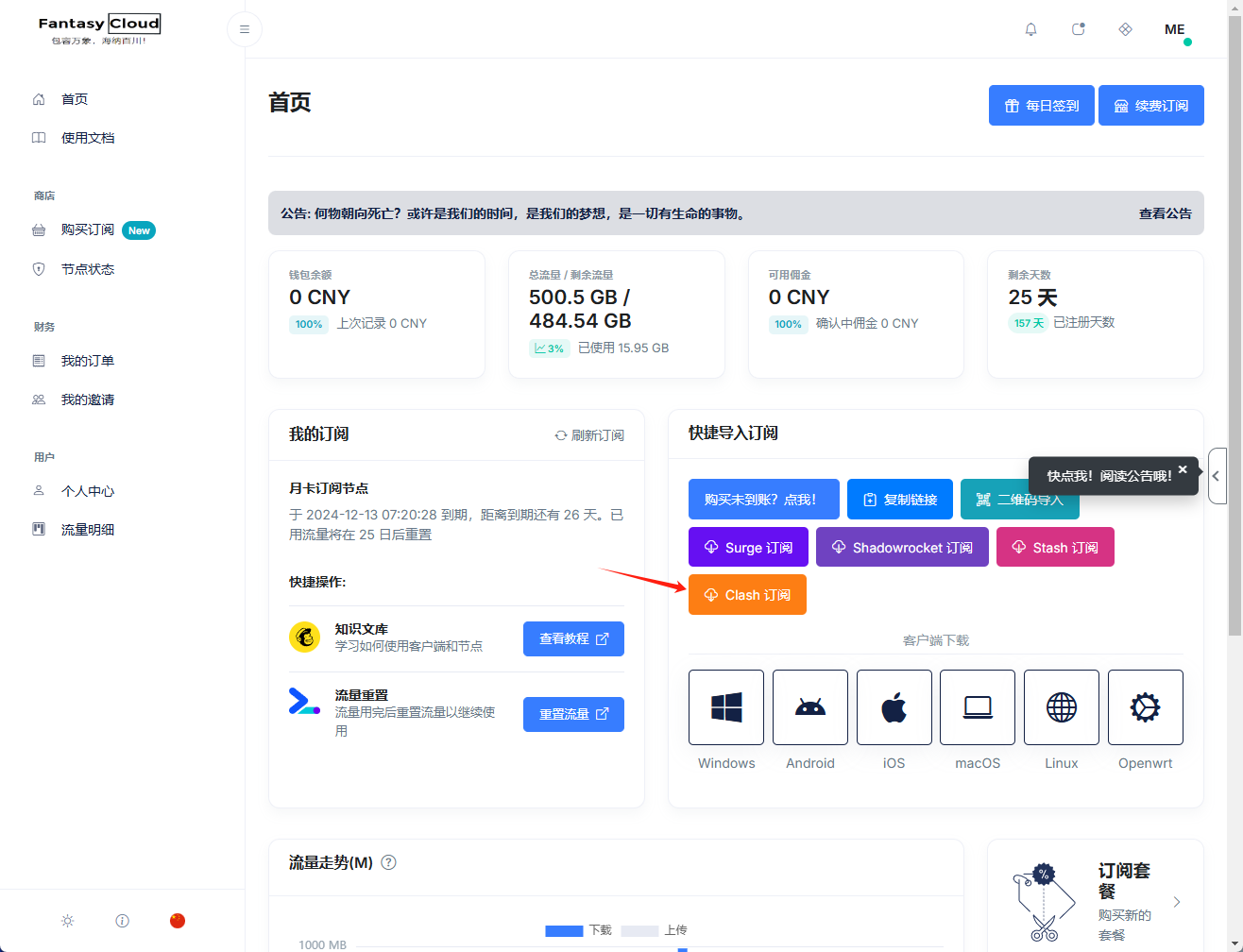invalid image (图片无法加载)